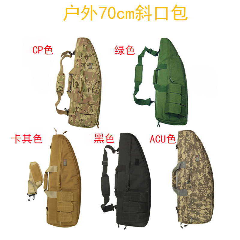 Outdoor military camouflage CS field gun bag multi-function 70cm slanted mouth bag egg cotton shock-resistant bag one-shoulder fishing gear bag