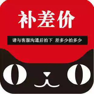 2019 concert drama sports event tickets to make up the difference