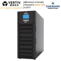VERTIV VERTIV Emerson 10KVAGXE10K00TL1101C00 8000W uninterruptible power supply long-term Machine