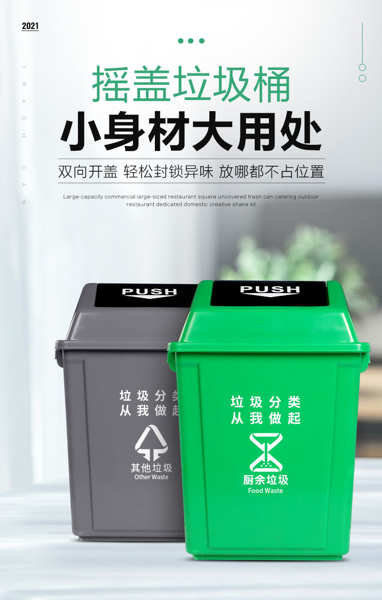 750璇︽儏_01.jpg