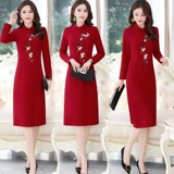 Весенний приталенный лонгслив, приталенное ципао, юбка, 2021 года, городской стиль, с акцентом на бедрах