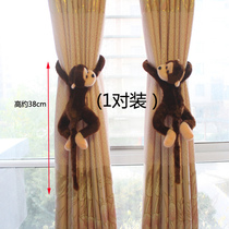 A pair of curtain buckles cartoon doll cute curtain straps creative storage clip rope little monkey decoration rope