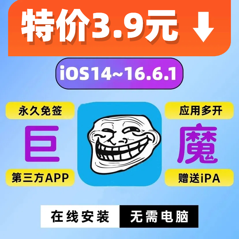 苹果手机支付宝免密支付怎么关？一招教你彻底关闭！