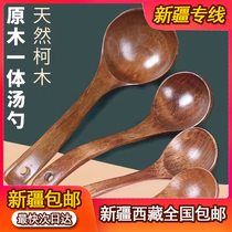 Xinjiang Tibetan home soup spoon wood spoon long handle spoon wood Shengtang to drink soup porridge spoon Shengtang Great wood