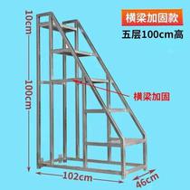 Cargo ladder carbon steel solid 2nd and 3rd work platform ladder two-step ladder shelf book cart multi-functional car wash information
