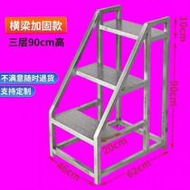 Cargo ladder platform financial voucher carbon steel two two three four dessert table folding ladder stool tiptoe climbing workbench