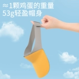 Детская спортивная дорожная солнцезащитная шляпа для мальчиков, летняя кепка, шапка на солнечной энергии