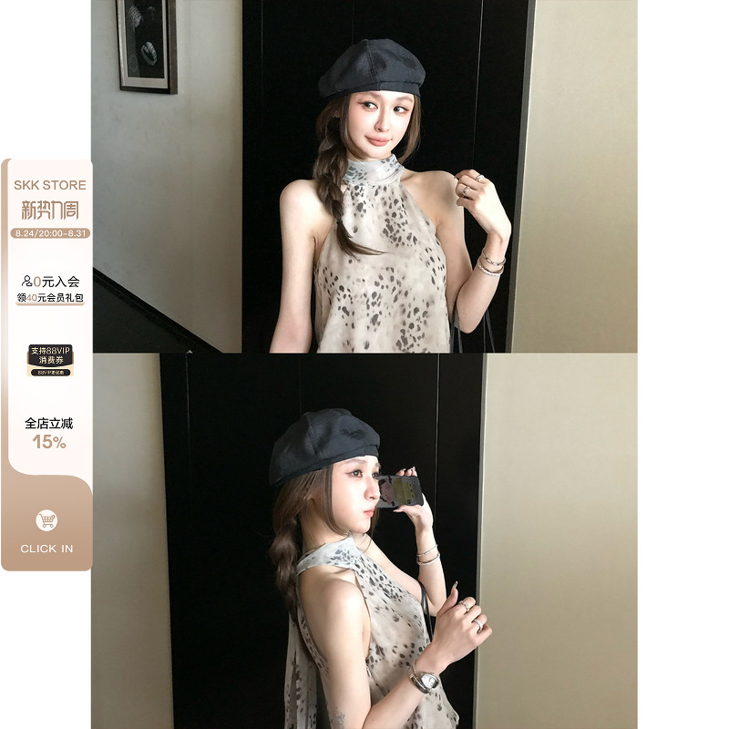 Skk Store Southern French Style, Silk Acetate with a Divine Texture, Lightweight Leopard Print Halter Neck Tie-Up Tank Top Skk Store Southern French Style, Silk Acetate with a Divine Texture, Lightweight Leopard Print Halter Neck Tie-Up Tank Top