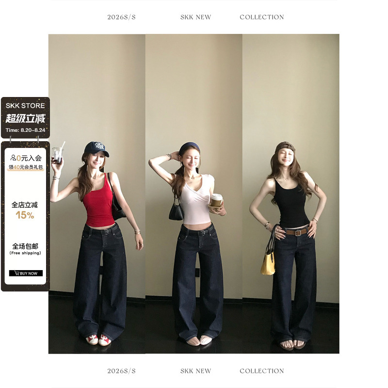 Black Label'Original Cow Hooves' Heavy-Duty High-Density Straight-Leg Supermodel Jeans, Non-Fading and Comfortable Straight-Leg Denim Pants