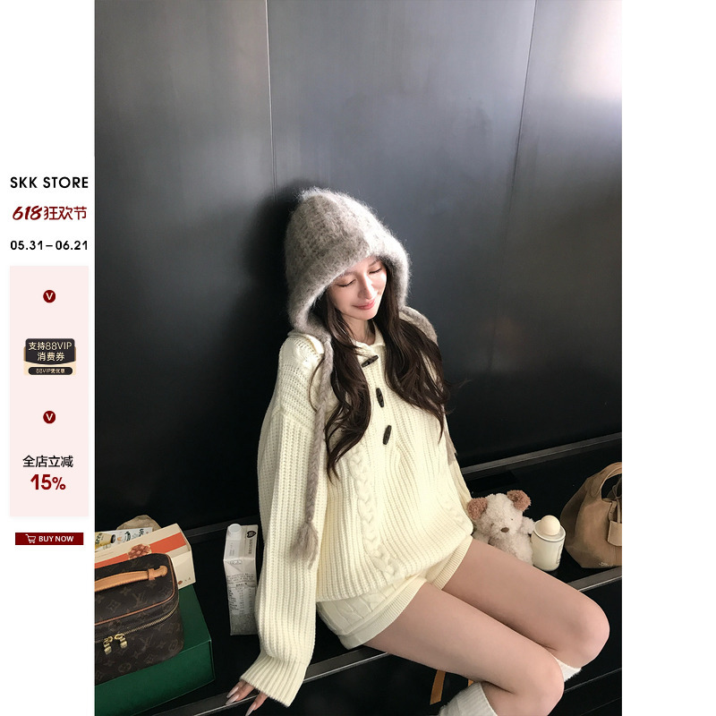 Skk Store Jeju Orange Wine Lightly Processed 32-Count Wool Twist Thick Needle Horn Button Sweater Set