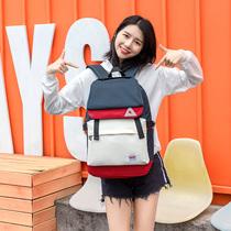 Shoulder bag female 2020 new cute ins girl Korean version of Senior high school university backpack large capacity junior high school schoolbag