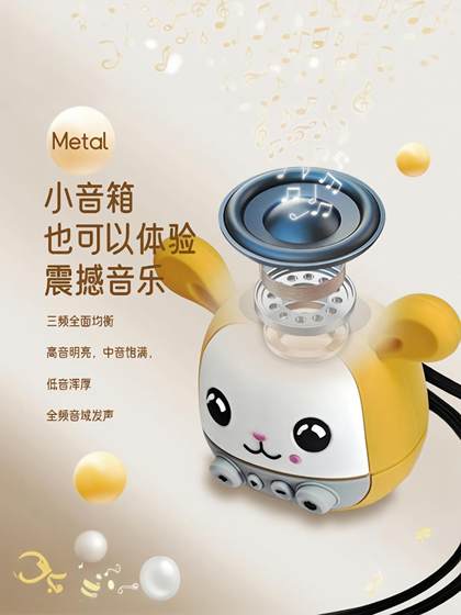新款软萌兔无线蓝牙音响可爱迷你挂绳可插卡便携式颜值伴手礼音箱