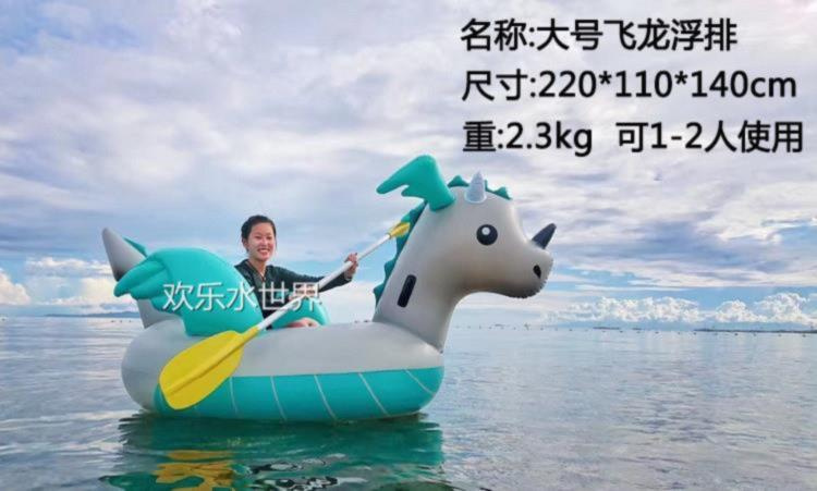 Người lớn đôi di động trẻ em bơi vòng ngoài trời trẻ em mới gắn kết người đàn ông lớn vịt vàng lớn ba màu đỏ - Cao su nổi phao chống lật