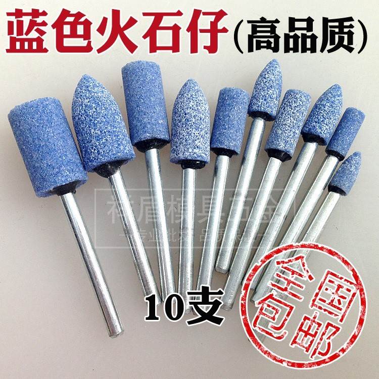 2018 alloy flint polishing head set mold new cylindrical grinding wheel plastic conical jade carving