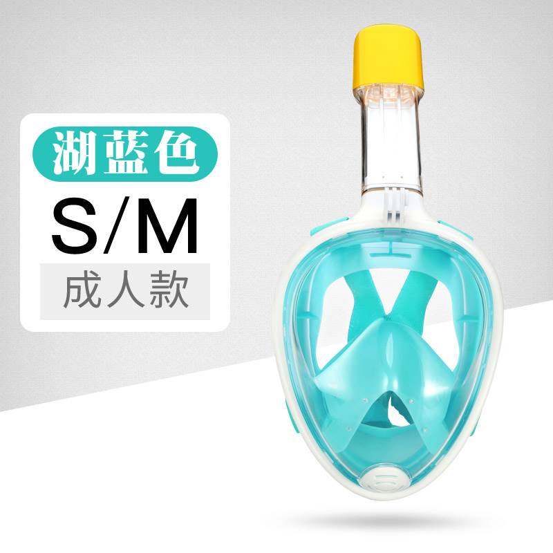 Ventilation degree Underwater snorkeling mask Full face diving Children without male swimming goggles Children drain Subwaters Ball
