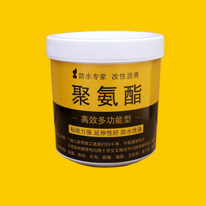 楼顶改性沥青油膏聚氨酯防水涂料胶 外墙漏水屋顶防水补漏胶材料