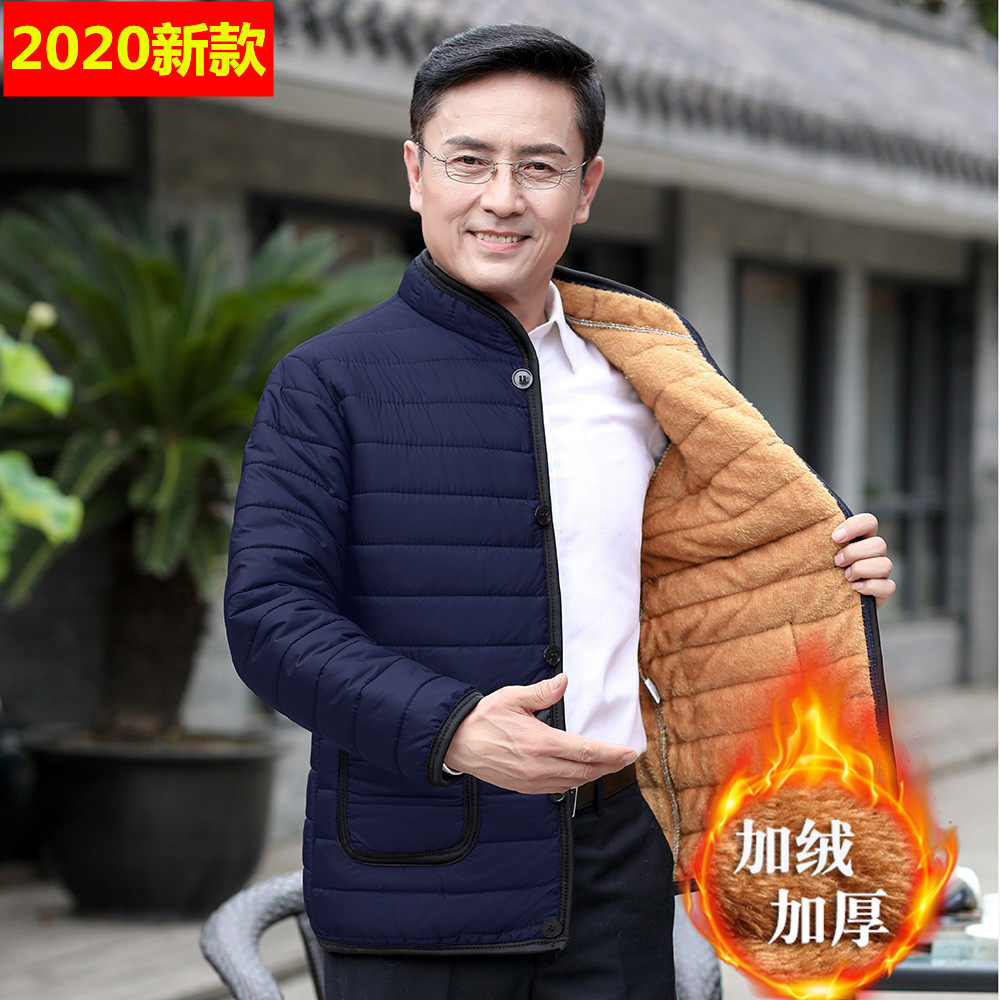 2020 small size men's clothing small dad winter clothes middle-aged cotton-padded clothes middle-aged and elderly grandpa clothes plus velvet thick padded jacket