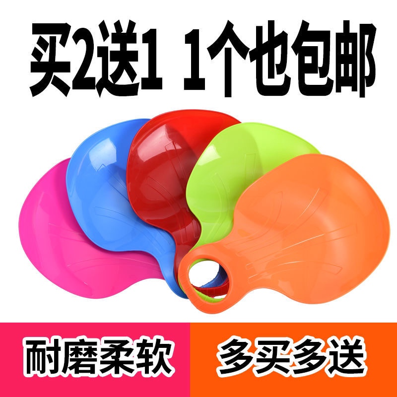 Children's grass skating board straw mat skis adult wear-resistant child grass slide veneer thick sandboard butt pad