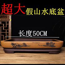 Fake Mountain Bonsai Chassis Absorbent Stone Upper Water Trays Big Numbers Green flower pots 2021 new gondolads special for birds