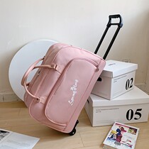 Luggage Bag With Pulley Woman Short Trip Large Capacity Travel Bag Hand Pull Rod Bag To Be Produced Bag Luggage Bag Mens Bag