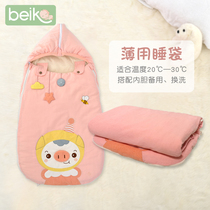 Baby sleeping bag outer cover epidermis spring and autumn and winter thickened anti-jump four seasons universal can add liner cotton anti-kick quilt