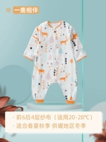 Yilu High Rize [Front 6 и 4/высокая плотная хлопчатобумажная пряжа] комнатная температура 20-28 ° C