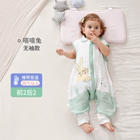 Хе-хе, маленький кролик-два первых и две задние температуры выше 26 ° C