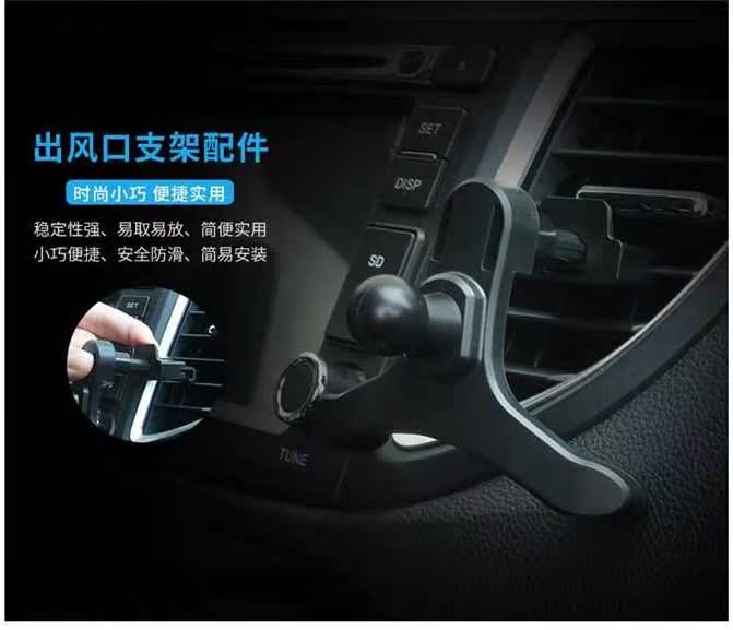 Phụ kiện đầu ra máy lạnh - Phụ kiện điện thoại trong ô tô giá đỡ điện thoại 3 chân