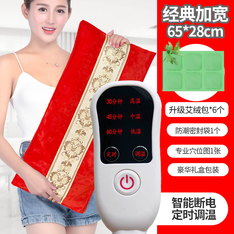 Salt Bag Sea Salt Coarse Salt Hot Compress Bag Electric Heating Moxibustion Ahay Physiotherapy Salt Bag Electric Heat Salt Wrap Kneecap Cover Home