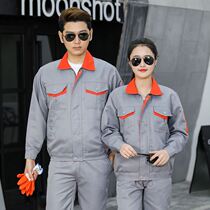 Work clothes suit mens spring and autumn long sleeve labor wear and repair work clothes custom engineering clothes tooling workshop factory clothes