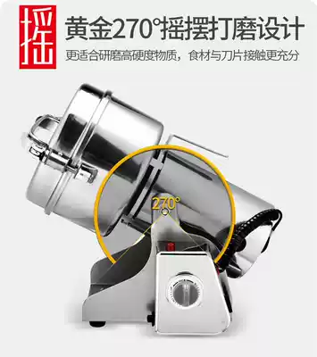 Ultra-fine grinder Mill mill Chinese medicine grinder crusher Chinese herbal medicine stainless steel food grade