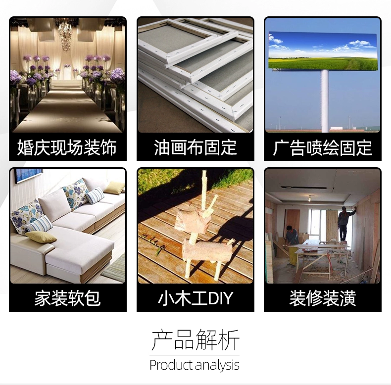 súng bắn đinh gỗ dùng hơi Đen Hướng Dẫn Sử Dụng Mã Súng Bắn Đinh Martin Súng Móng Tay Hình Chữ U Cửa Súng Bắn Đinh Súng Bắn Đinh Quảng Cáo Phun Co Giãn vải 1008F súng bắn rive súng bắn đinh đồng