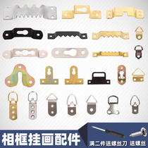 Photo frame accessories hanging ring invisible hook metal nail hardware adhesive hook picture frame hanging dark buckle oil painting hanging painting accessories