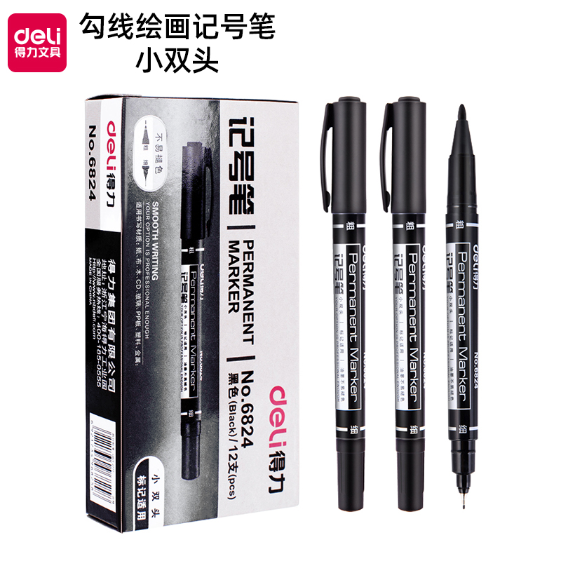 Able stationery 6824 Number of pen students with seducting pen painting Double head Thickness Oily CD Pen Mark Pen