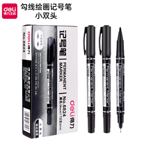 Able stationery 6824 Number of pen students with seducting pen painting Double head Thickness oily CD Pen Marker Pen