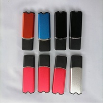 Solid Stone Integrity ET199-64K Metal Shell Encryption Lock Encryption Dog Software Encryption Lock 64K Empty Dog