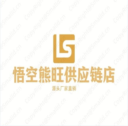 悟空熊旺供应链店