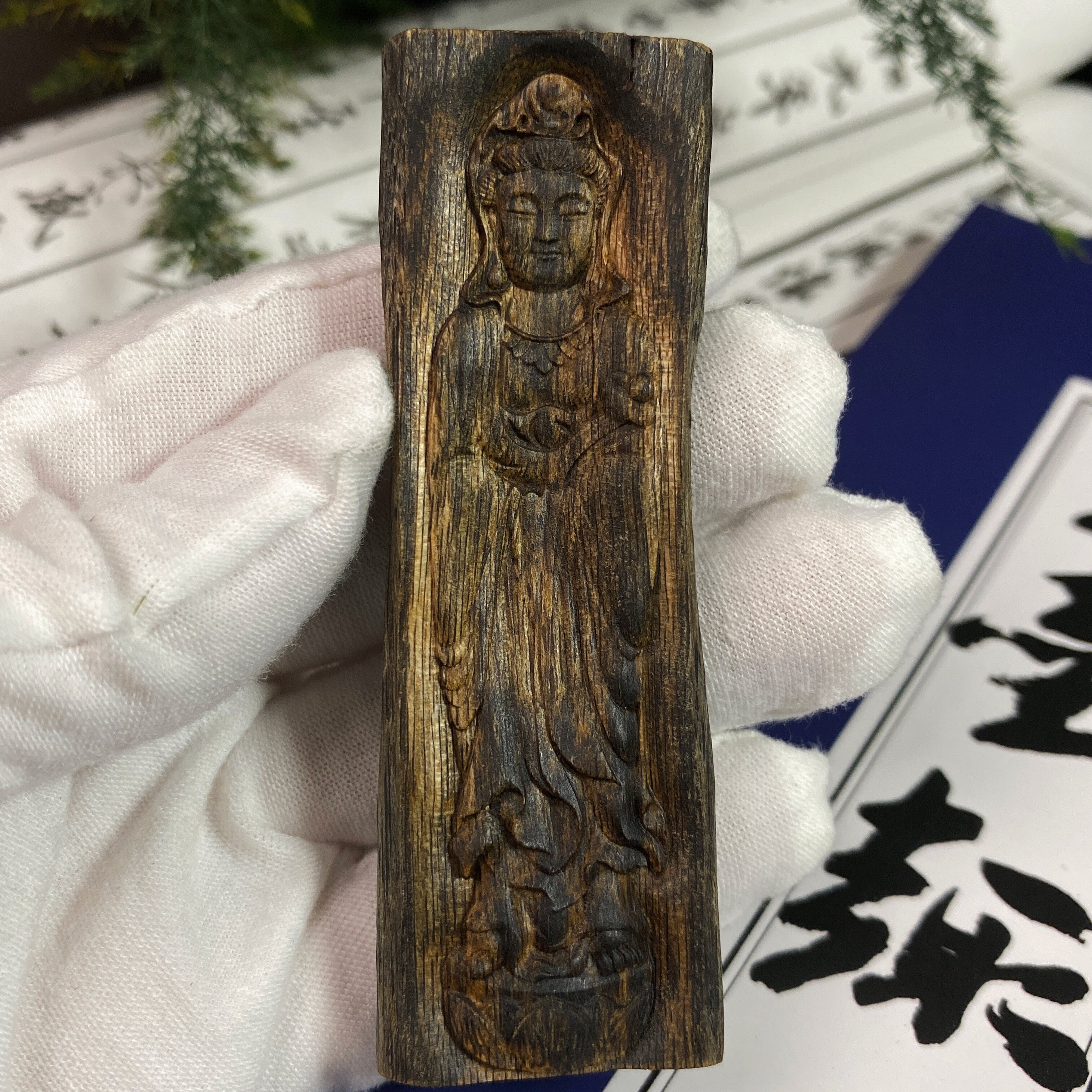 观音九分沉棋楠沉香佛牌手工雕刻吊坠厚肉实心老料奇楠菩萨牌子