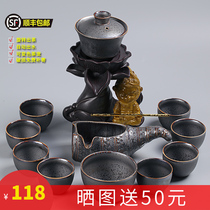 Kung Fu tea set home simple office ceramic tea maker stone mill lazy automatic teapot purple sand tea cup