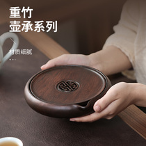 Ebony Wood pot household tea bearing tea tea creative storage water type small dry bubble tea tray tea ceremony spare parts
