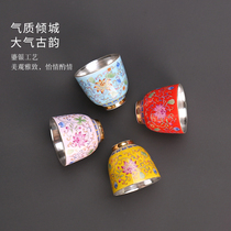 Gilt silver master cup Ceramic Individual single cup cup Silver teacup Large teacup Silver cup Teacup Single small teacup