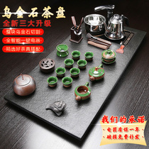Tea set set household living room Wujin Stone tea tray complete set of ceramic bubble teapot automatic induction cooker integrated tea table
