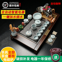 Purple Sand Kung Fu tea set Home office Automatic solid wood tea tray Tea ceremony Living room Tea table table Tea sea