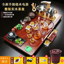 Tea set Household automatic solid wood tea tray set Ceramic Gongfu Tea cup Living room one-piece tea table Tea sea