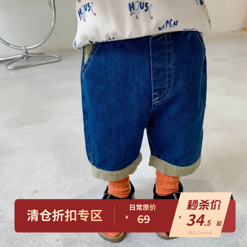 Little Zheng baby boy's 2021 new baby boy's loose straight wide-leg long pants baby boy's soft jeans spring