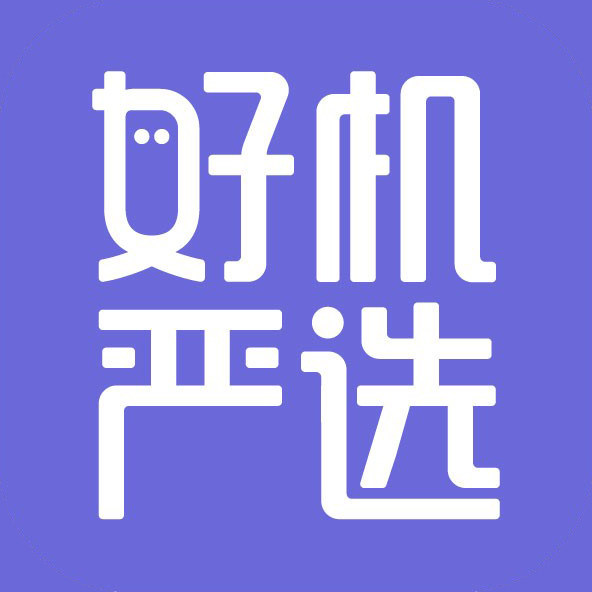 5G数码严选店