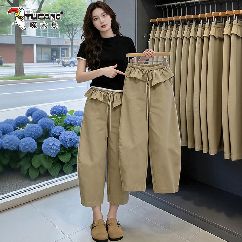 Woodpecker High-Waisted Lace Wide-Leg Pants for Women 2026 Summer Ruffled Elastic Band Scimitar Pants with Unique Design Woodpecker High-Waisted Lace Wide-Leg Pants for Women 2026 Summer Ruffled Elastic Band Scimitar Pants with Unique Design