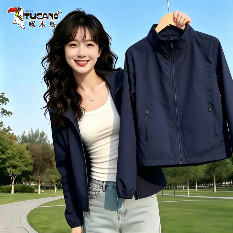 Woodpecker Stand-Up Collar Short Jacket for Women 2026 Autumn New Style Waist-Cinching Slimming Cardigan Jacket Casual Outdoor Softshell Jacket Woodpecker Stand-Up Collar Short Jacket for Women 2026 Autumn New Style Waist-Cinching Slimming Cardigan Jacket Casual Outdoor Softshell Jacket