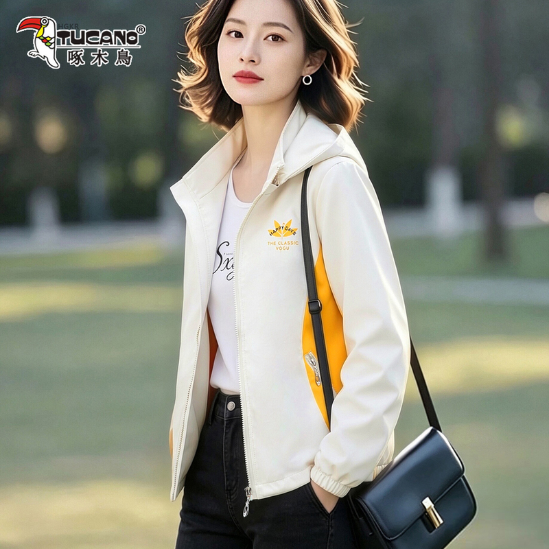 Woodpecker Hooded Jacket for Women, Autumn 2026 New Stylish Versatile Jacket, Loose-Fitting Windbreaker for Women Woodpecker Hooded Jacket for Women, Autumn 2026 New Stylish Versatile Jacket, Loose-Fitting Windbreaker for Women