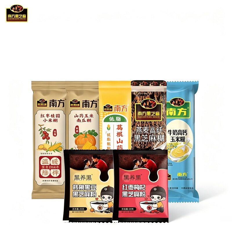 南方黑芝麻糊高钙牛奶玉米糊葛根山药南瓜红枣桂圆小米糊口味组合